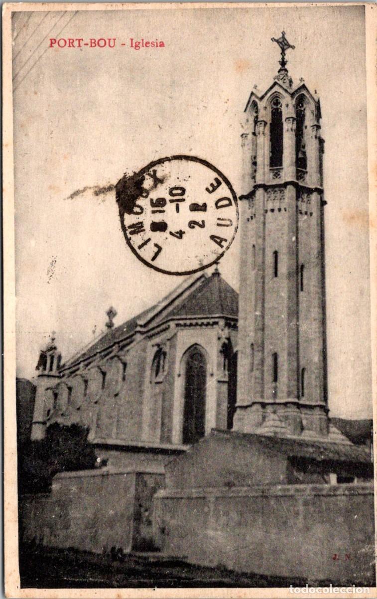 Postales: Port Bou - Iglesia - Sin datos - 137x86mm