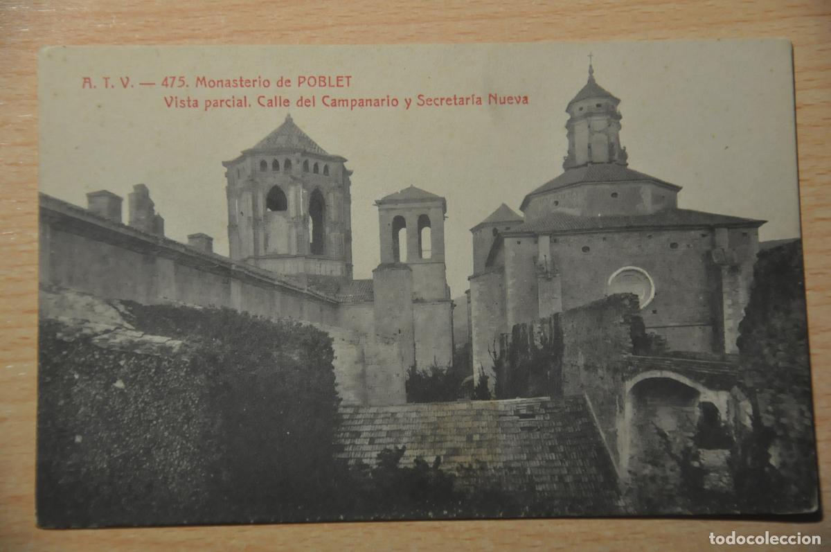 Postales: postal monasterio de poblet, vista parcial, calle del campanario y secretaria nueva, atv 475