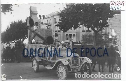Postales: (PS-80359)POSTAL DE TARRAGONA-FIESTA MAYOR CARROZA