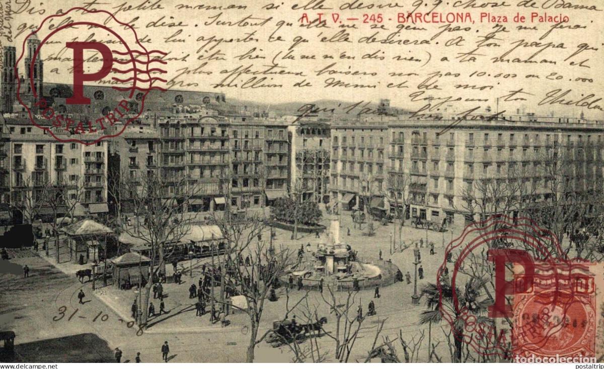 Postais: BARCELONA. PLAZA DE PALACIO. A.T.V.