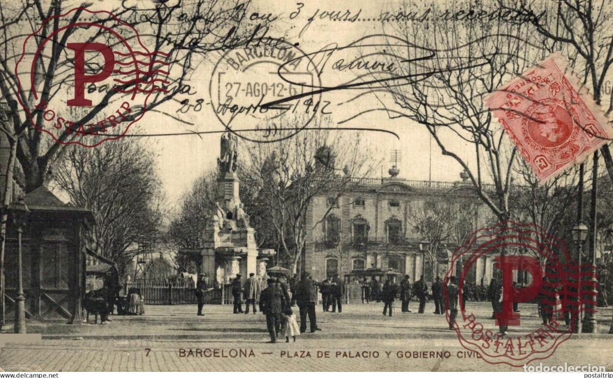 Postcards: BARCELONA. PLAZA DE PALACIO Y GOBIERNO CIVIL.