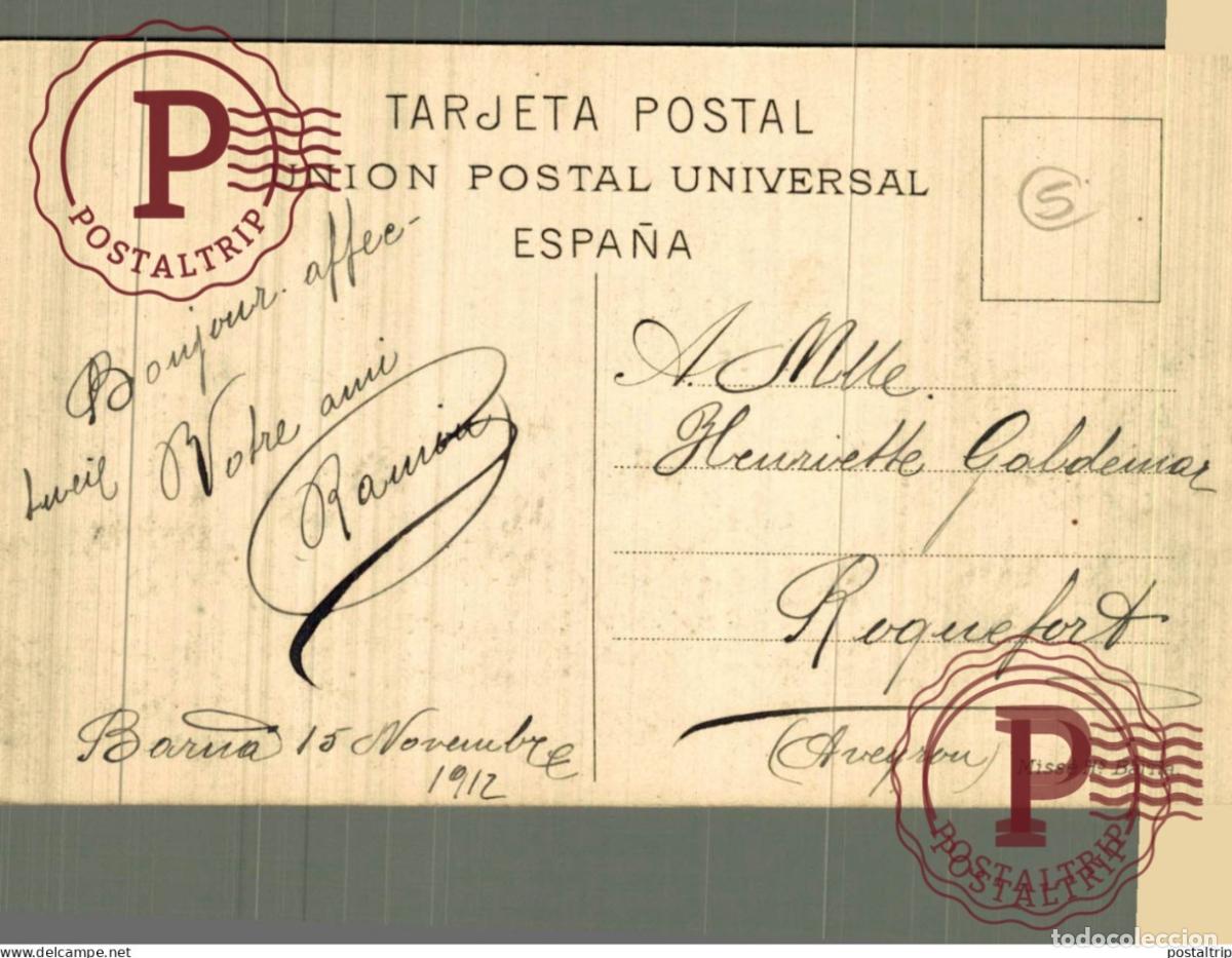 Postales: BARCELONA. PARQUE. MUSEO MARTORELL. - Foto 2