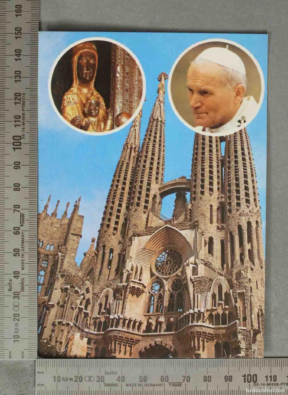 Postales: POSTAL. Visita del Papa Juan Pablo II - Barcelona - Sagrada Familia - Ed. Lumasa