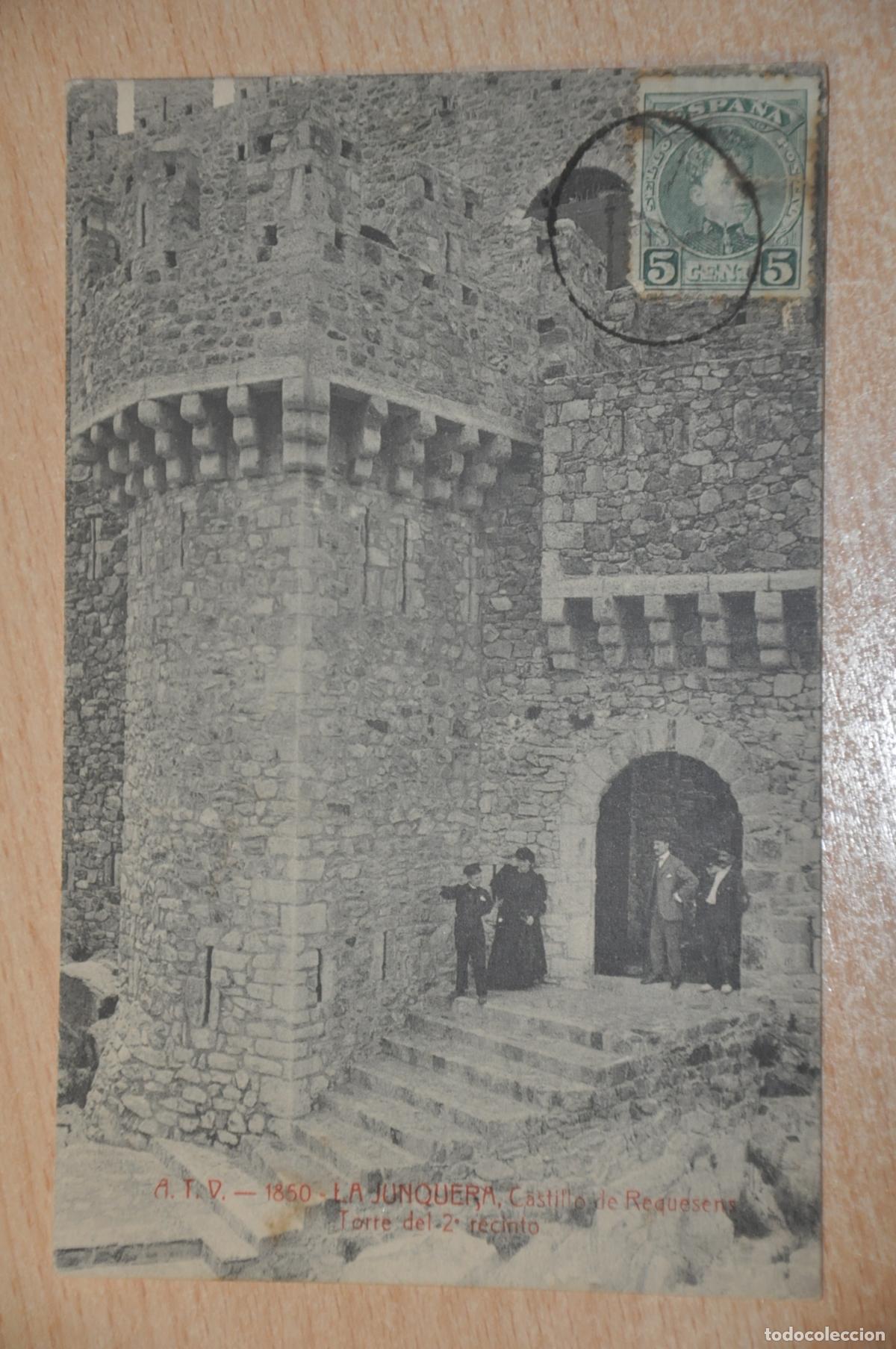Postales: postal la junquera, jonquera, castillo de requesens, torre del 2&ordm; recinto, atv 1850