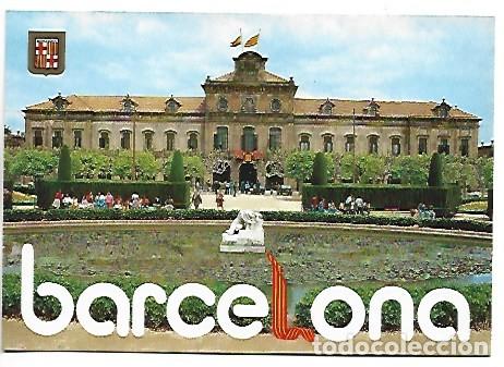 Postales: PARC DE LA CIUTADELLA. PARLAMENT DE CATALUNYA.- BARCELONA
