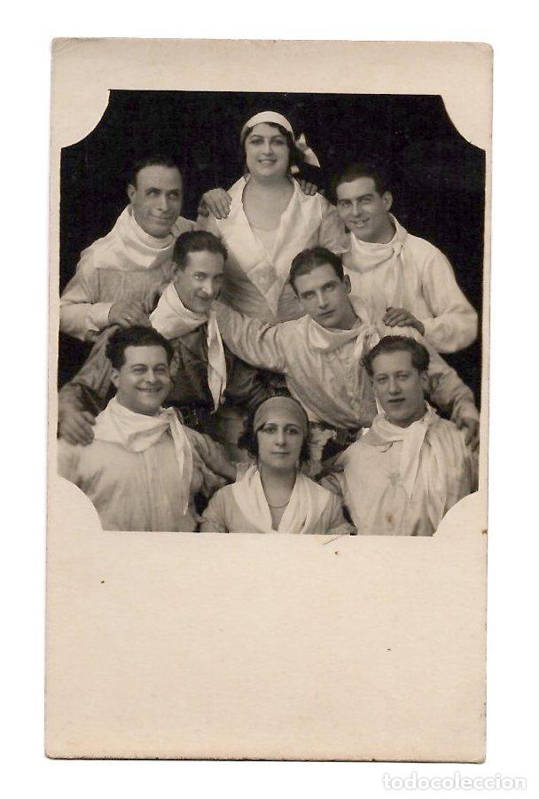 Postales: TARJETA POSTAL FOTOGRAFICA GRUPO DE BAILE FOT. JUPITER. C.1930