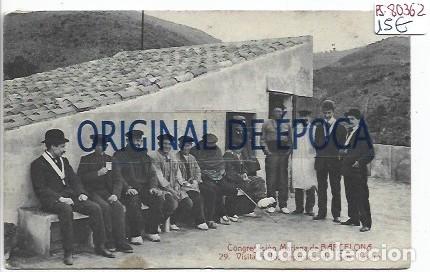 Cartes Postales: (PS-80362)POSTAL CONGREGACION MARIANA DE BARCELONA-VISITA A LOS LEPROSOS DE SAN LAZARO.A.T.V.