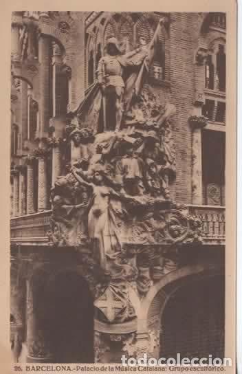 Postales: BARCELONA SIN ESCRIBIR PALACIO DE LA MUSICA CATALANA