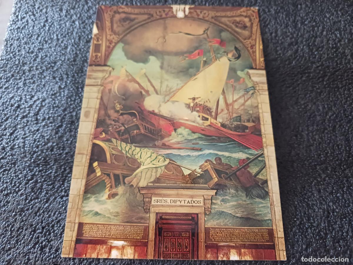 Postales: 8 Barcelona. Palacio de la Diputaci&oacute;n. salon de san jorge, la batalla de lepanto, ed. escudo