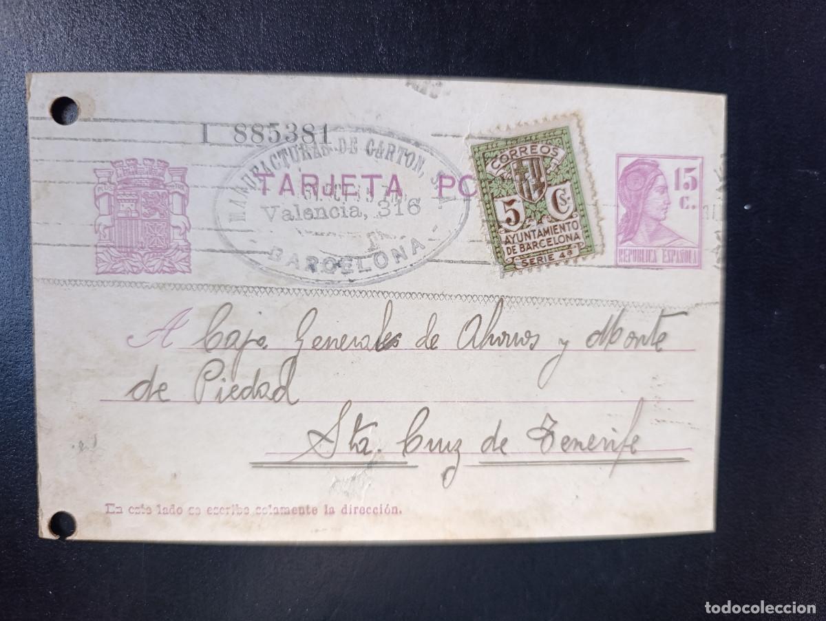 Postales: SEGUNDA REPUBLICA. ANTIGUA TARJETA POSTAL 15 CTS. REPUBLICA ESPA&Ntilde;OLA. 26 DE OCTUBRE DE 1935