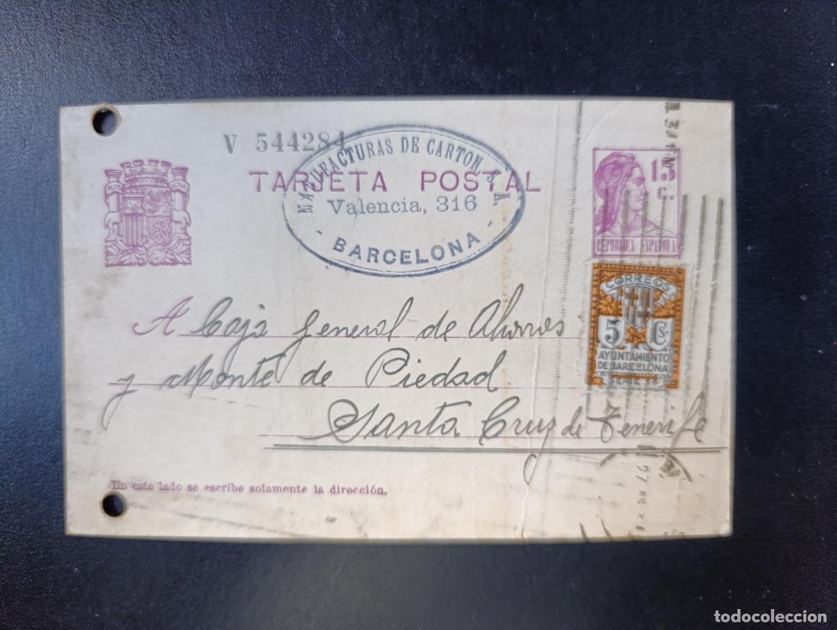 Postales: SEGUNDA REPUBLICA. ANTIGUA TARJETA POSTAL 15 CTS. REPUBLICA ESPA&Ntilde;OLA. 26 DE JULIO DE 1934