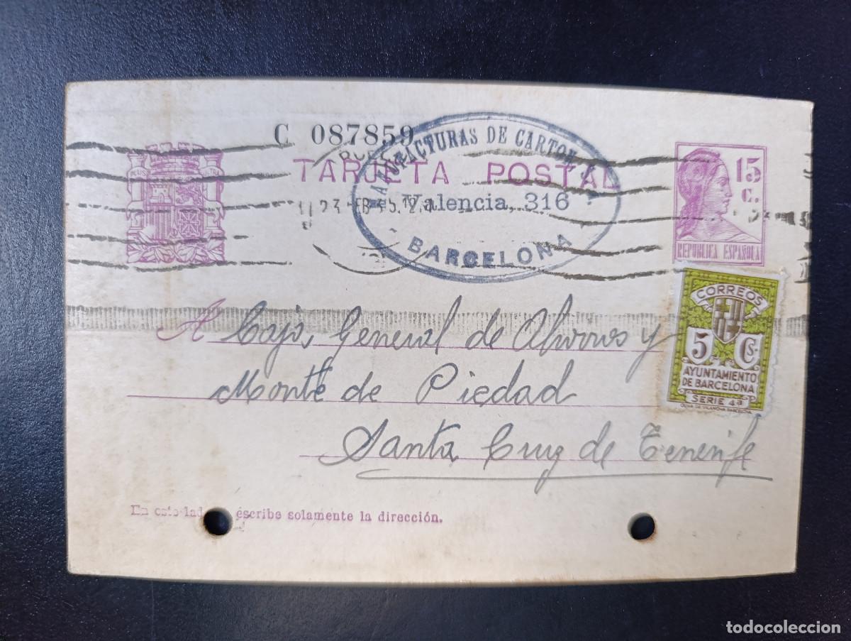 Postales: SEGUNDA REPUBLICA. ANTIGUA TARJETA POSTAL 15 CTS. REPUBLICA ESPA&Ntilde;OLA. 28 DE FEBRRO DE 1935