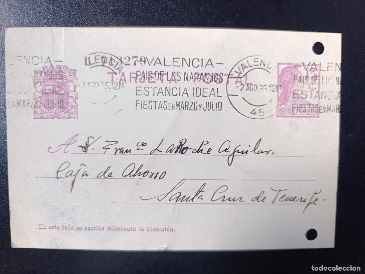 Postales: SEGUNDA REPUBLICA. ANTIGUA TARJETA POSTAL 15 CTS. REPUBLICA ESPA&Ntilde;OLA. 02 DE AGOSTO DE 1935
