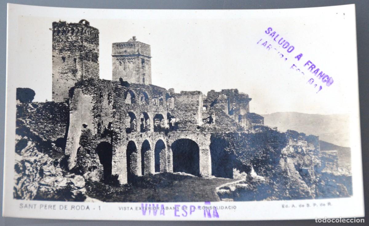 Postales: POSTAL N&ordm; 1 SANT PERE DE RODA VISTA EXTERIOR ABANS DE LA CONSOLIDACIO (GIRONA)