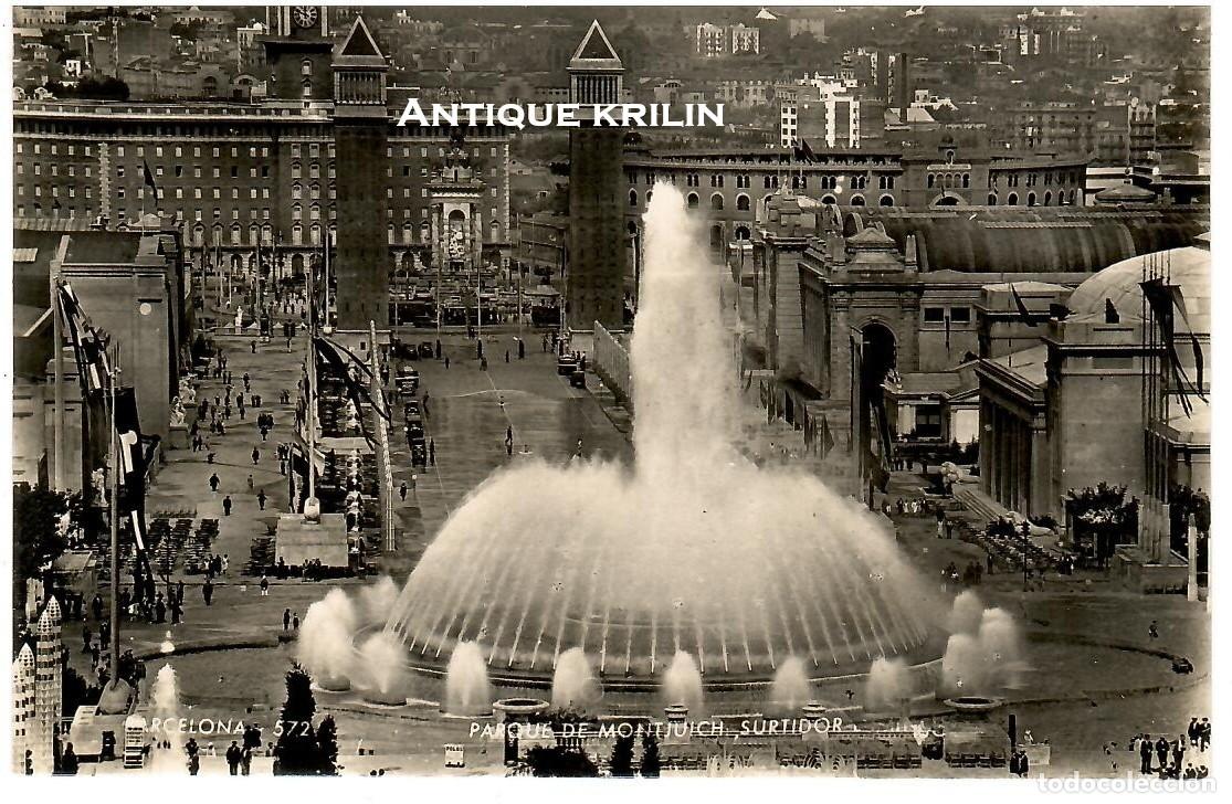 Postales: BARCELONA N&ordm; 572 PARQUE DE MONTJUICH , SURTIDOR / EDICION ZERKOWITZ / SIN FRANQUEAR
