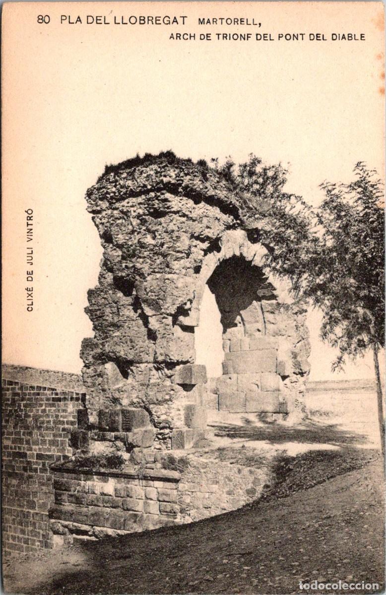 Postales: Pl&aacute; del Llobregat 80 - Martorell - Arch de Trionf - Associaci&oacute; protectora de la Ensenyansa Catalana