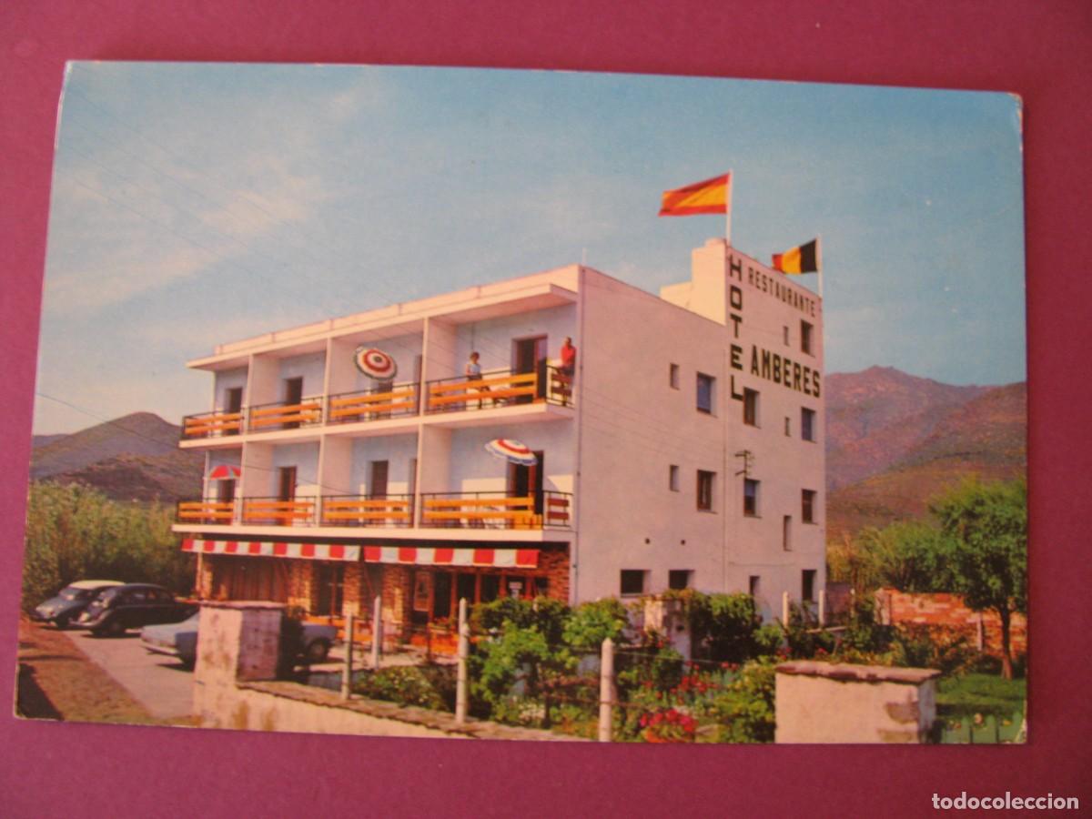 Postales: POSTAL DE HOTEL AMBERES. FACHADA.