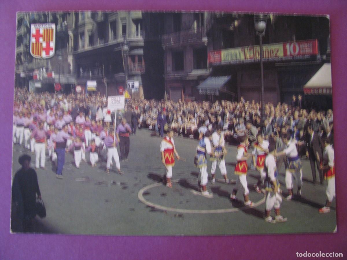 Postales: POSTAL DE BARCELONA. DESFILE DE UNA COLLA. OSCAR COLOR. ESCRITA 1972