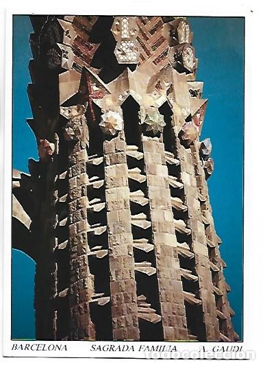 Postales: DETALL TORRES - DETAIL OF ONE TOWER.- SAGRADA FAMILIA / BARCELONA