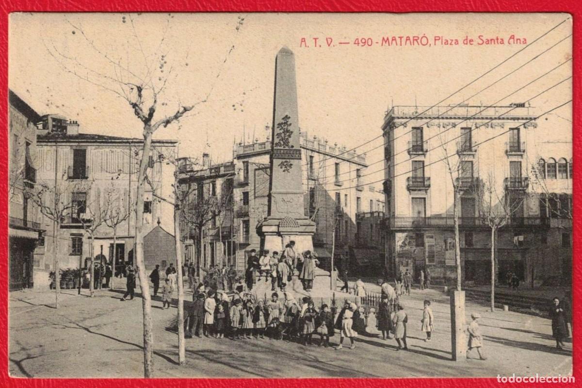 Cartes Postales: MATAR&Oacute; - PLAZA DE SANTA ANA - 490 - A.T.V. Ed. Angel Toldr&aacute; Viazo