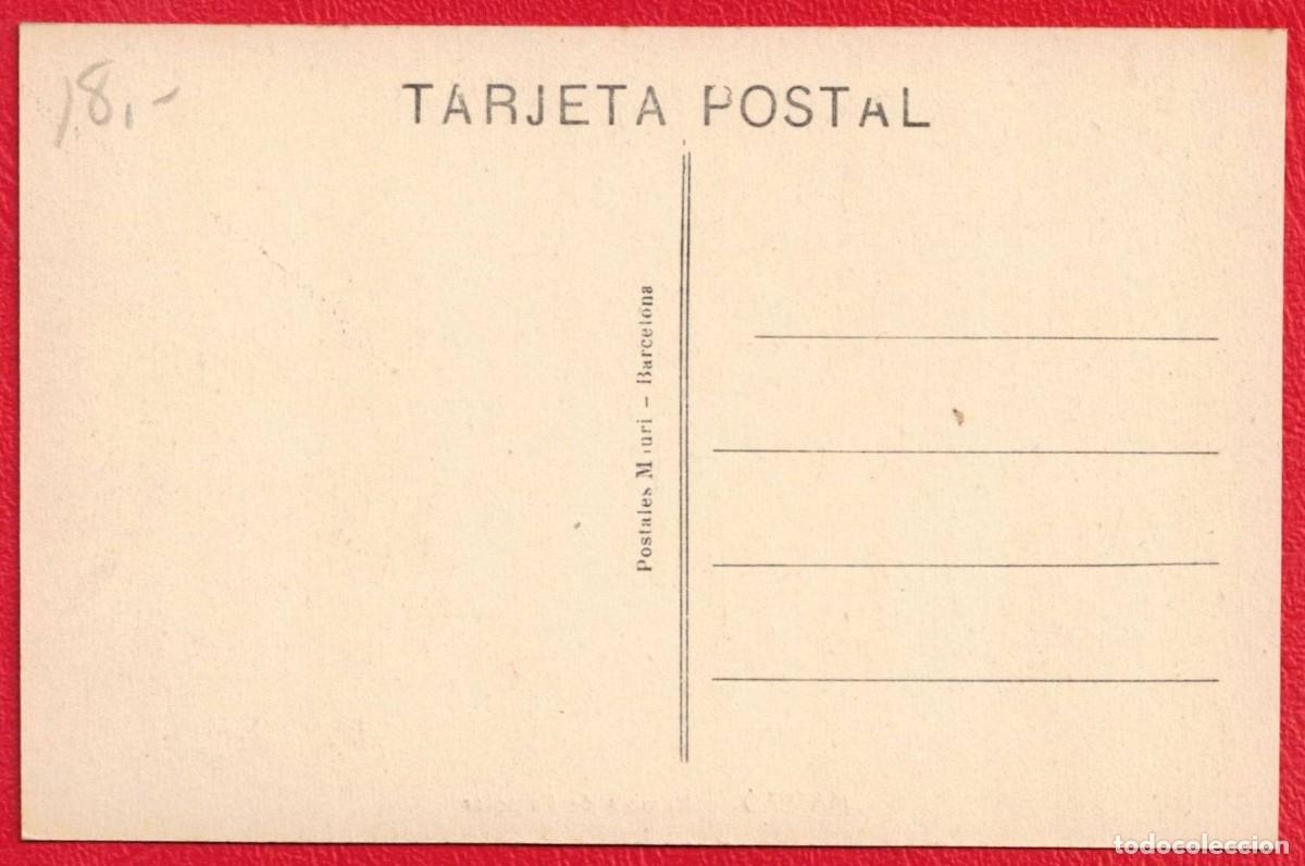 Postales: MATAR&Oacute; - RAMBLA DE CASTELAR - POSTALES MAURI - Foto 2