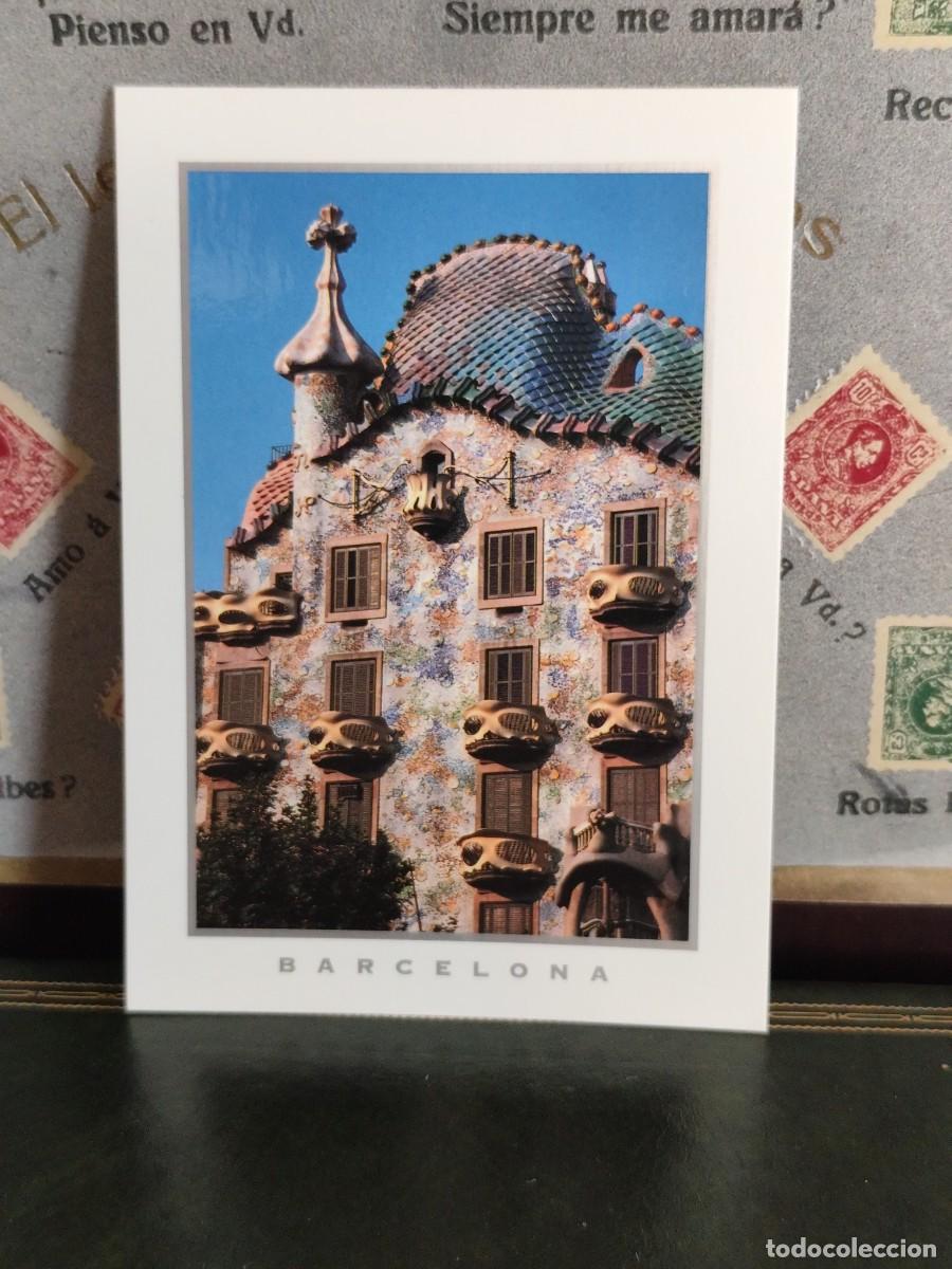 Postales: P5906 Postal Barcelona 3019 Casa Batllo Triangle