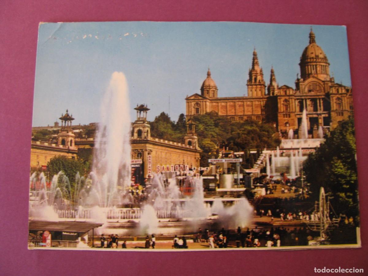 Postales: POSTAL DE BARCELONA. PARQUE DE MONTJUICH: PALACIO NACIONAL DEL ARTE Y FUENTE MONUMENTAL. ZERKOWITZ