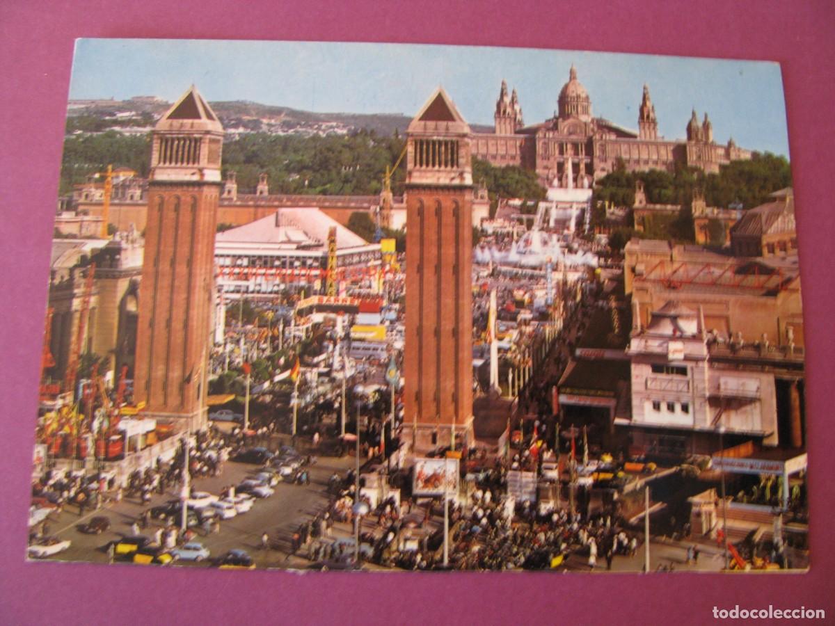 Postales: POSTAL DE BARCELONA. ENTRADA A LA EXPOSICION Y PALACIO NACIONAL DEL ARTE. ZERKOWITZ