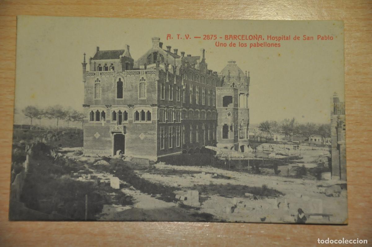 Postales: postal barcelona, hospital de san pablo, uno de los pabellones, atv 2875