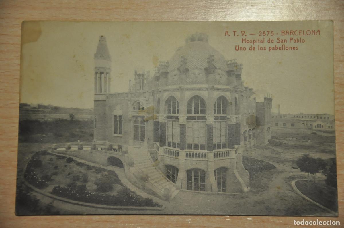 Postales: postal barcelona, hospital de san pablo, uno de los pabellones, atv 2875