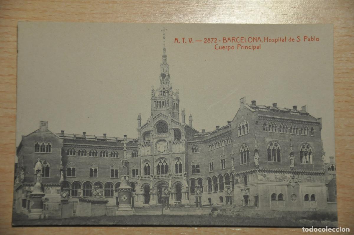Postales: postal barcelona, hospital de s. pablo, cuerpo principal, atv 2872