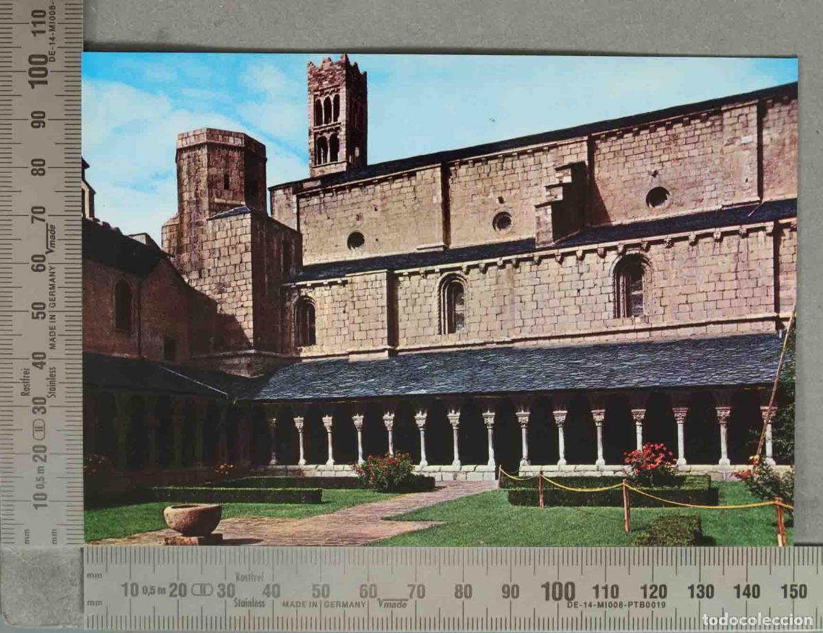 Postales: POSTAL. La Seu d&acute;Urgell - Claustro de la Catedral - L&eacute;rida