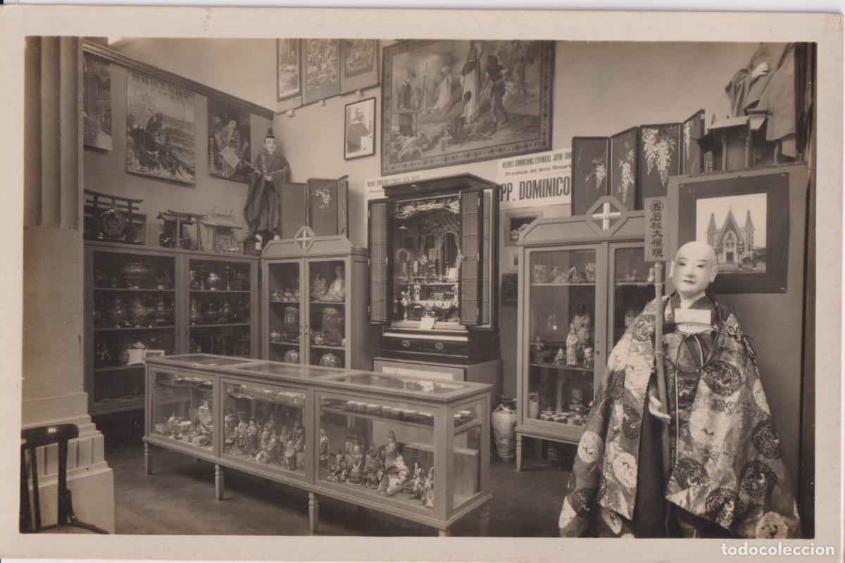 Postales: BARCELONA, 1929, EXPOSICI&Oacute;N INTERNACIONAL &ndash; PALACIO DE LAS MISIONES, STAND JAP&Oacute;N &ndash; S/C