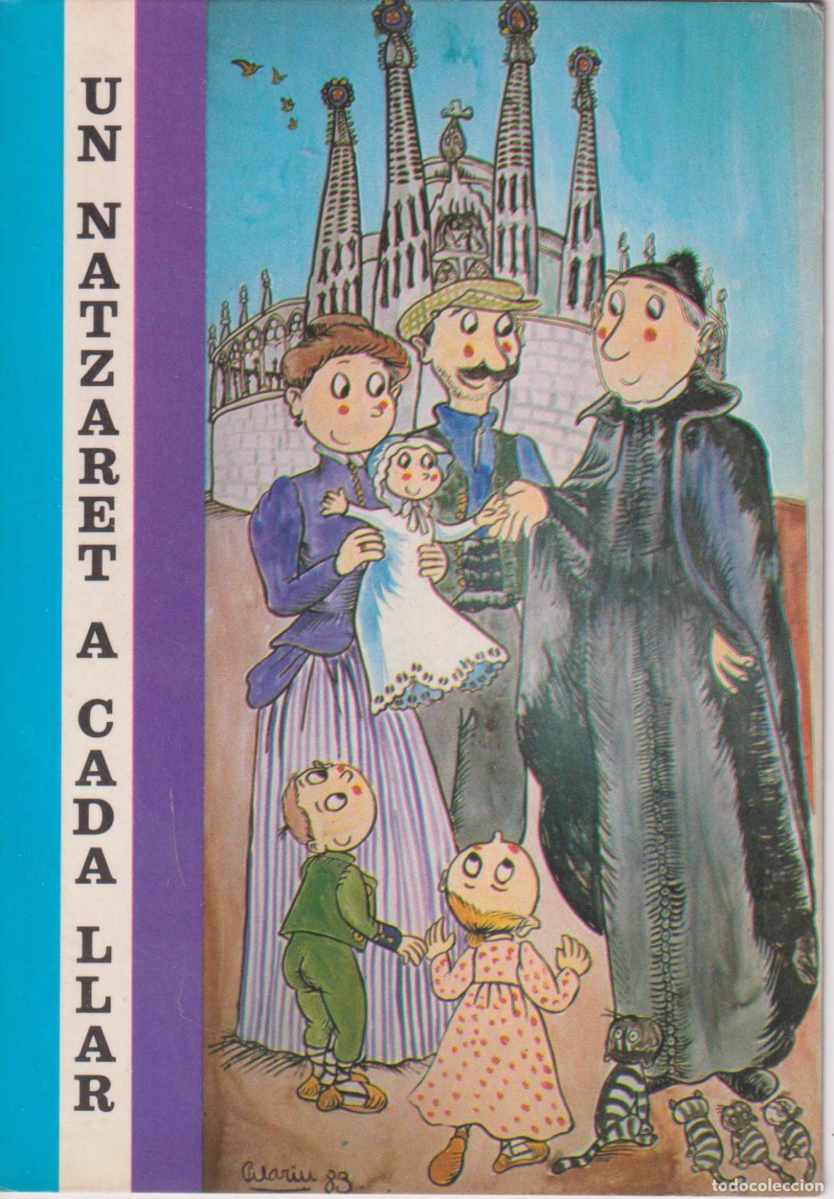 Postales: ILUSTRADOR: PILARIN BAYES, P.MANYANET (1983) &ndash; S/C