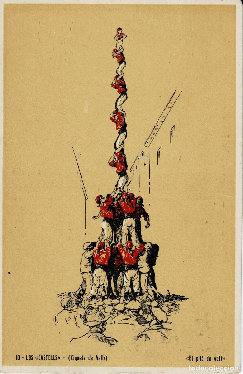 Postales: POSTAL MODERNA DE CATALU&Ntilde;A. LOS CASTELLS. XIQUETS DE VALLS. P-CAT-2104