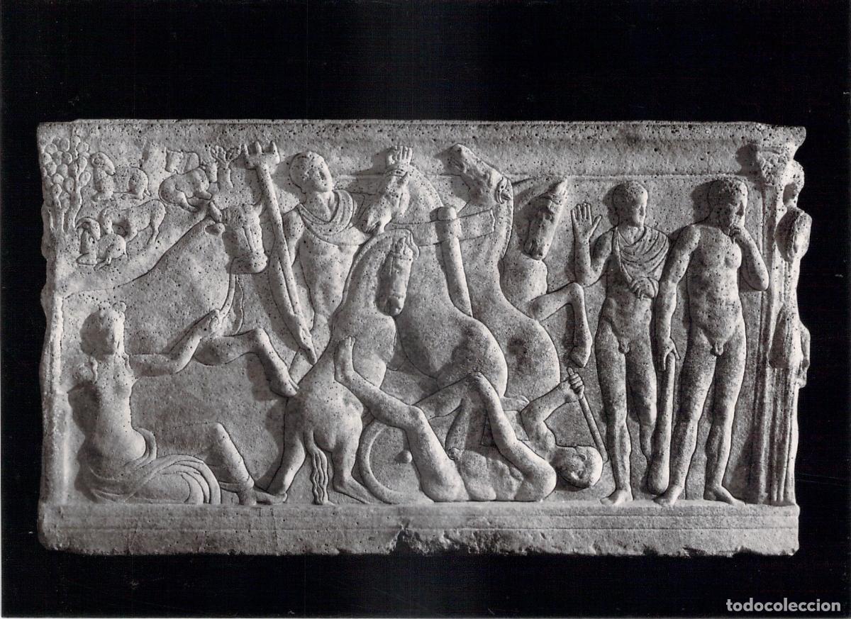 Postales: Postal Sarc&oacute;fago de Hip&oacute;lito Museo Arqueol&oacute;gico de Tarragona