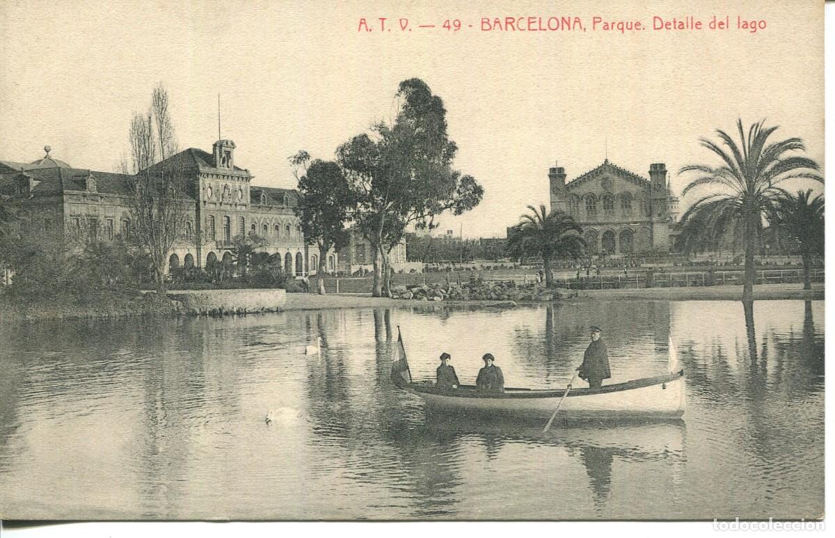 Postais: BARCELONA- A T V 49- PARQUE DETALLE DEL LAGO