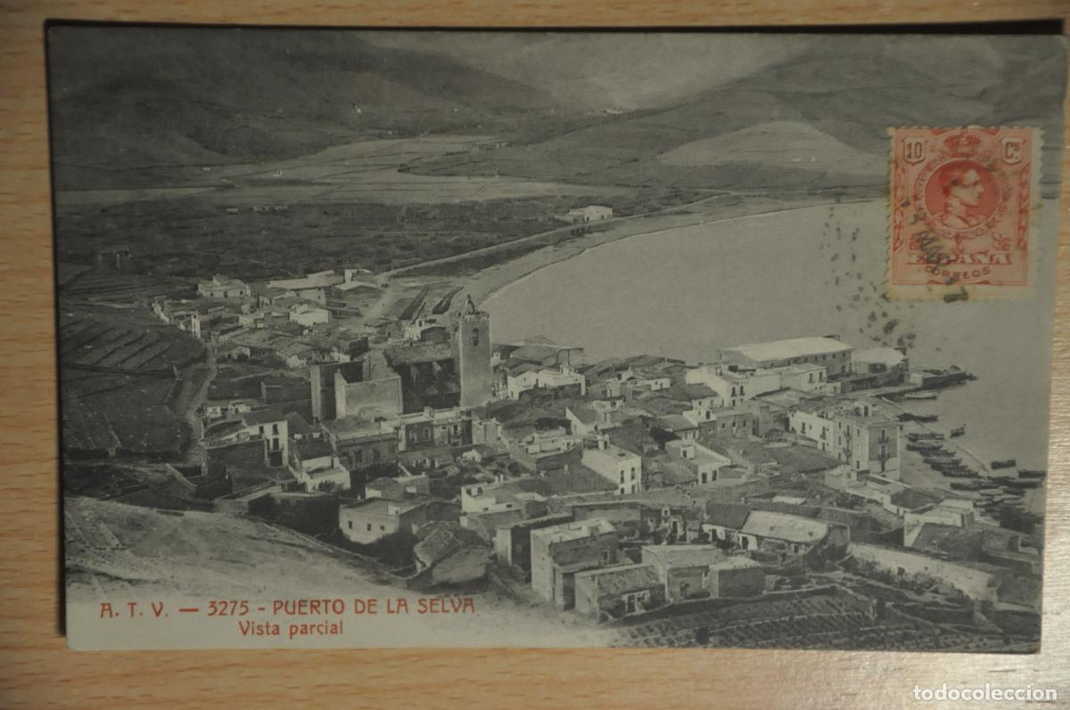 Postales: postal puerto de la selva, vista parcial, atv 3275