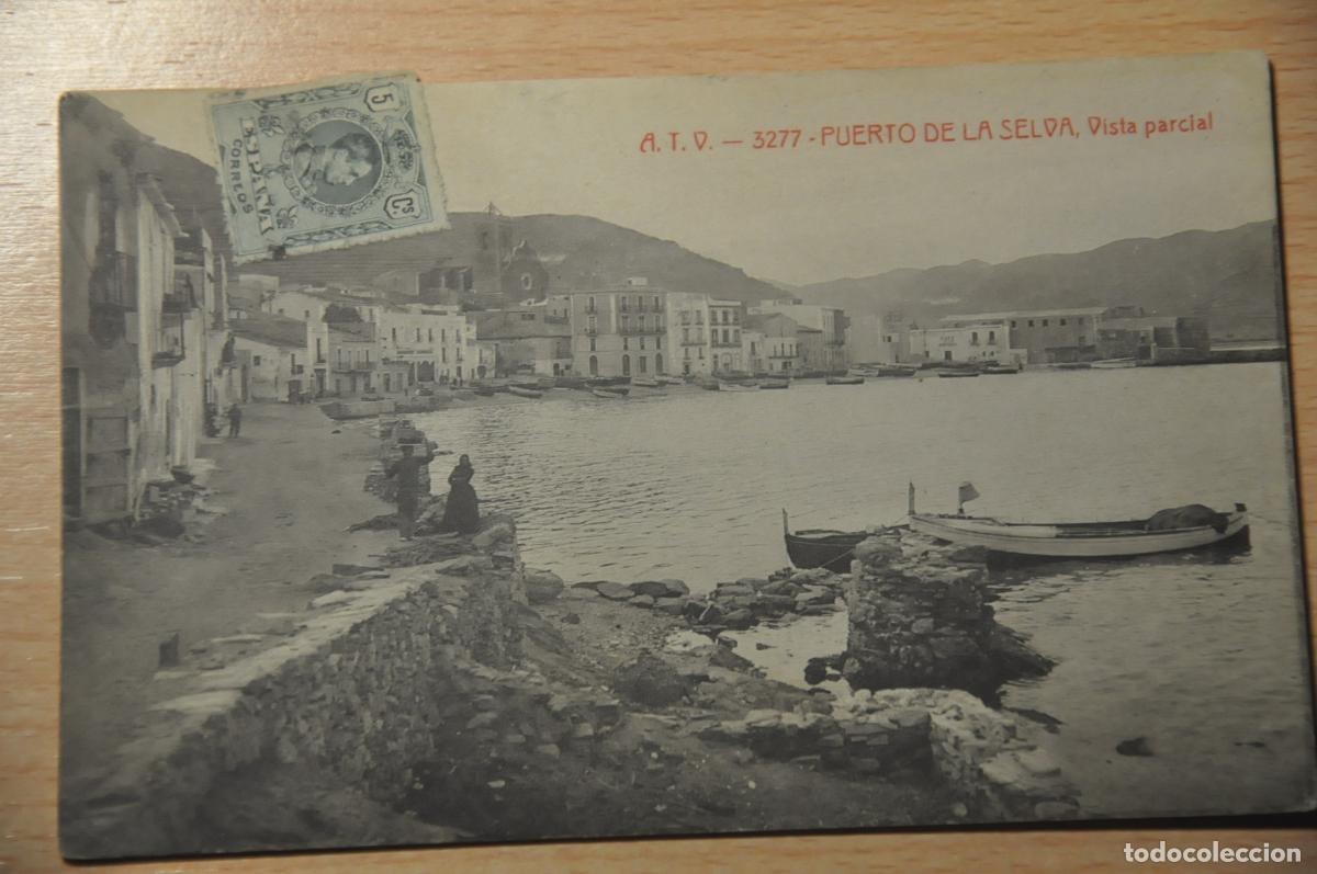 Postales: postal puerto de la selva, vista parcial, atv 3277