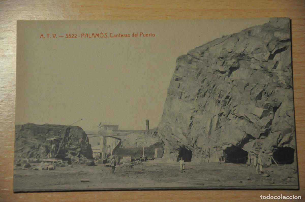 Postales: postal palamos, canteras del puerto, atv 3522