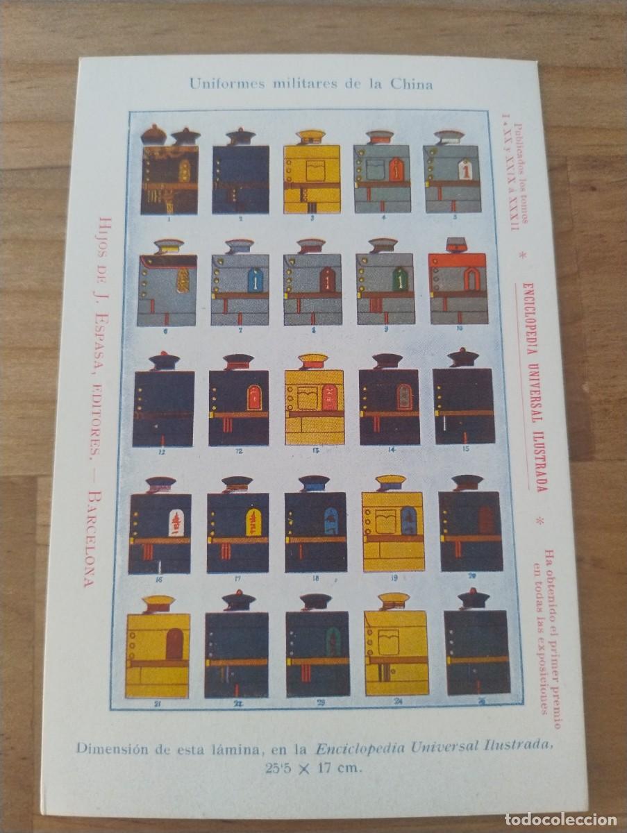 Postales: Uniformes militares de China. Enciclopedia ilustrada. Hijos de J. Espasa editores. Barcelona.