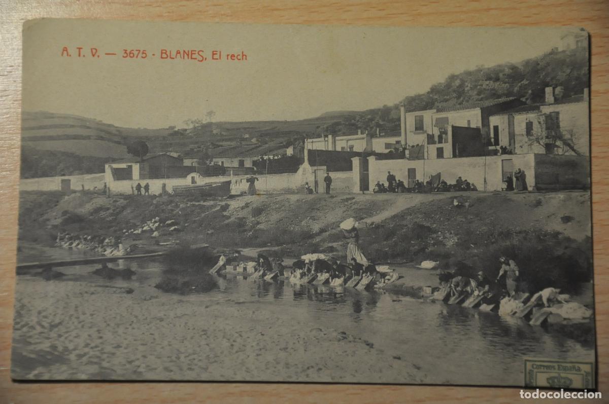Postales: postal blanes, el rech, atv 3675 - Foto 1