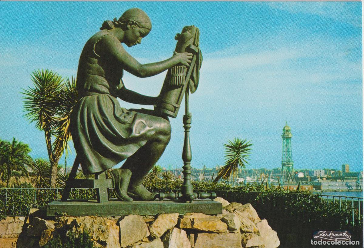 Postales: BARCELONA, MONTJUICH, JARD&Iacute;N BOT&Aacute;NICO - A.ZERKOWITZ N&ordm;2038 - S/C