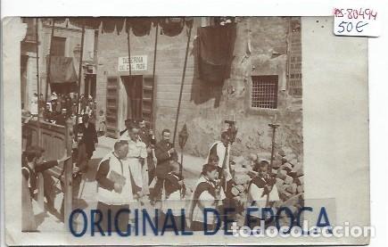 Postales: (PS-80494)POSTAL FOTOGRAFICA DE SAN ANDRES DEL PALOMAR(BCN)-PROCESION.TABERNA DE CAL ROS