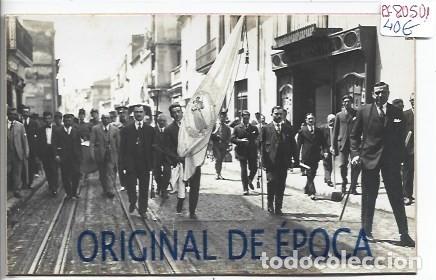 Postales: (PS-80501)FOTOGRAFIA DE SAN ANDRES DEL PALOMAR(BCN)-ESTANDARTE DE SAN ANTONIO ABAD 13-6-1922