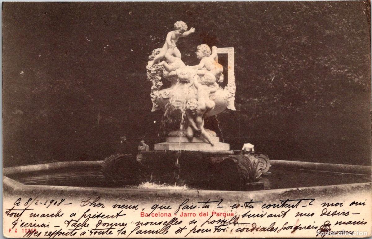 Postales: Barcelona - Jarro del Parque - P. Z. 10028 - Reverso din dividir - 141x90mm