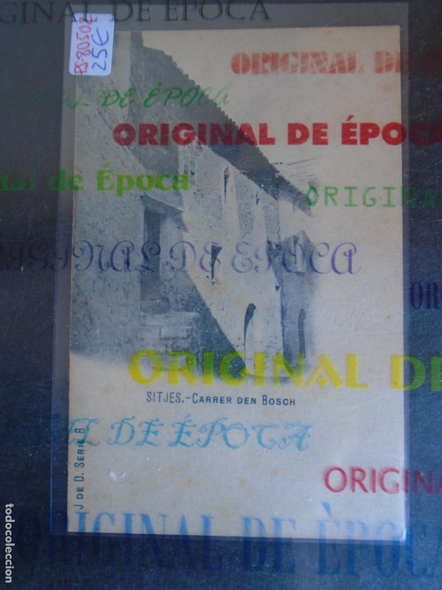 Postales: (PS-80502)POSTAL DE SITJES(SITGES)-CARRER DEN BOSCH