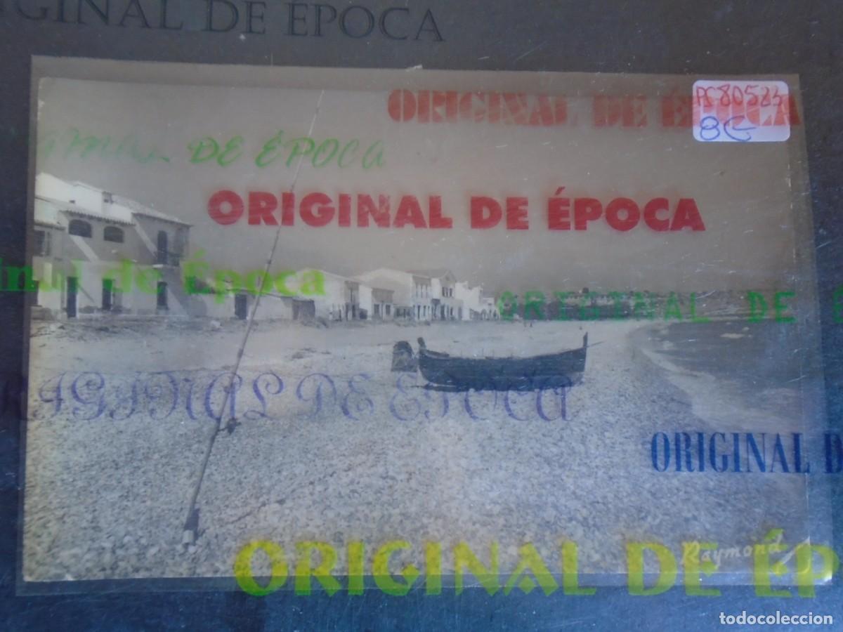 Postales: (PS-80523)POSTAL DE ALTAFULLA(TARRAGONA)-BARRIO MARITIMO