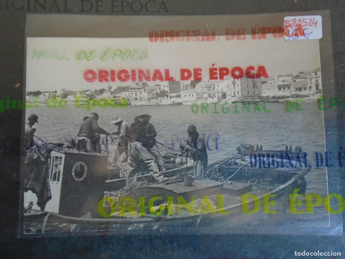 Postales: (PS-80524)POSTAL DE AMPOLLA(TARRAGONA)-VISTAS