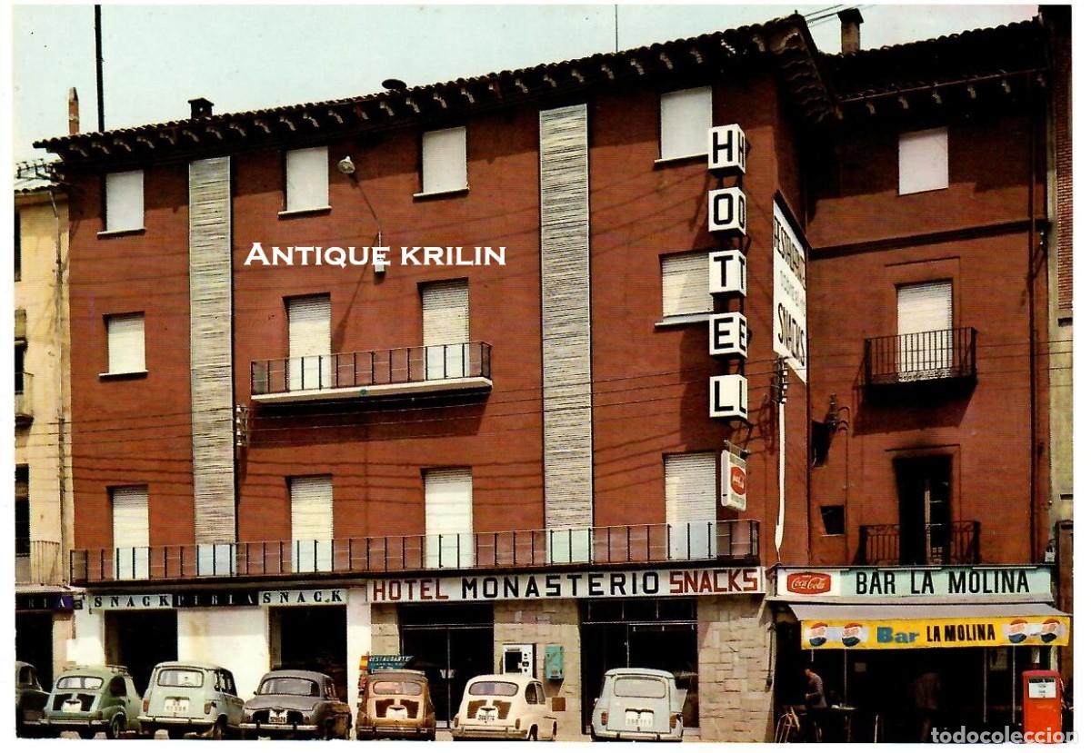 Postales: RIPOLL / HOTEL MONASTERIO / EDICIONES ARRIBAS / SIN FRANQUEAR PERO ESCRITA